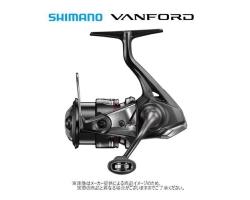 Shimano 24 Vanford C2000SHG