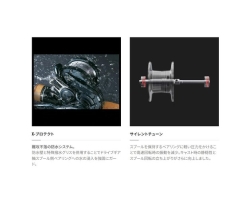 SHIMANO 23 Calcutta Conquest MD 400XGLH