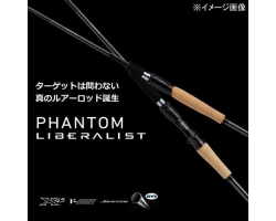 Daiwa 23 Phantom Liberalist 703MLRSS