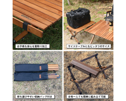 WIWO Luxury Wood Roll Table - M