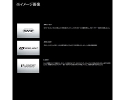 Daiwa 23 Gekkabijin AIR 68L-T・W