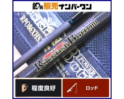 Nories Rockfish Bottom Power Ocean RPO86XHS2 OCKFISH