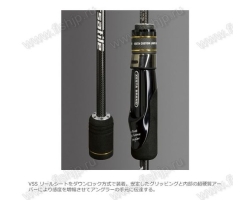 Xesta Black Star Boat S66L-T