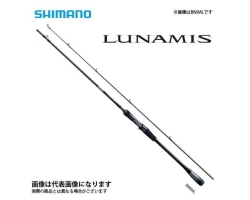 Shimano 20 Lunamis B76MH