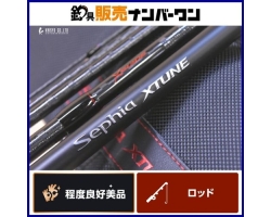 Shimano Sephia MB S86ML