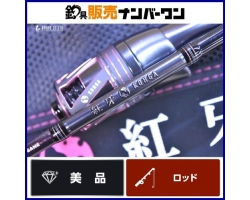 Daiwa EX D610HB TG D KOHGA (2025)