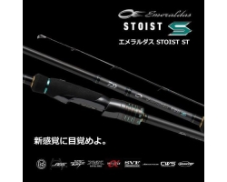 Daiwa 23 Emeraldas STOIST ST 82ML-5