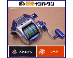 Shimano 04 3000H