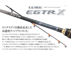 Gamakatsu LUXXE EGTRX S65ML-solid