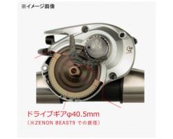 Daiwa 22 Emeraldas Stoist RT IL 89LML