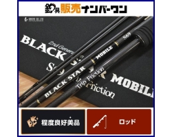 Xesta Black Star S69 5 MOBILE