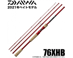 Daiwa 21 Seven Half (7 1/2) 76XHB