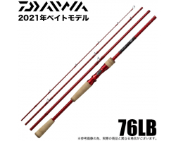 Daiwa 21 Seven Half (7 1/2) 76LB