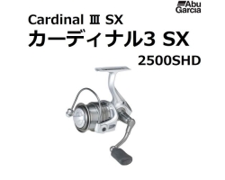 Abu Garcia Cardinal3 SX 2500SHD Cardinal III SX