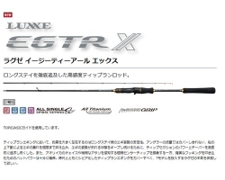 Gamakatsu LUXXE EGTRX S65ML-solid