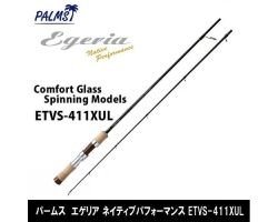 Palms Egeria Native Performance  ETVS-411XUL