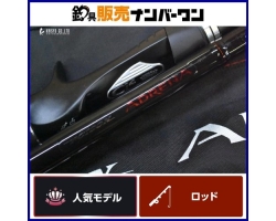 Shimano 174H-PF 2 Poison Adrena