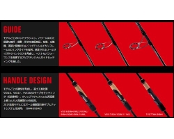 Foojin AD Flow Hunt 810ML