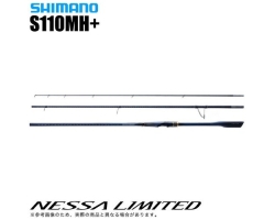 Shimano 23 Nessa Limited S110MH+