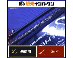 Jackson Kawasemi Rhapsody KWSM-C43UL-G