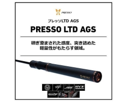 Daiwa 20 Presso LTD AGS 61L-S