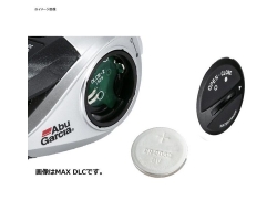 Abu Garcia 21 MAX DLC BG H