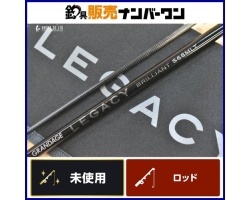 Apia Grandage Legacy S68MLT