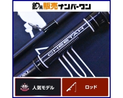 Gamakatsu Luxxe R3 100MH 2 CHEETAH