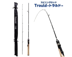 Alpha Tackle 1.5m Tralod