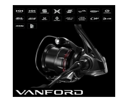 Shimano 24 Vanford 2500SHG