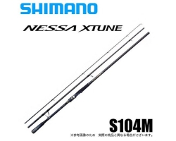 Shimano 20 Nessa  Xtune S104M