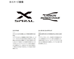 Shimano  23 Dialuna S90L