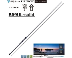Gamakatsu Luxxe B69UL-solid NENE Rockfish Game Lightweight Rig