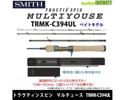 Smith Troutin Spin Multi-use TRMK-C394UL