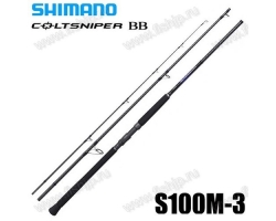 Shimano 21 COLTSNIPER BB S100M-3