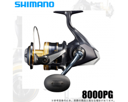 Shimano 21 Spheros SW 8000PG