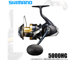 Shimano 21 Spheros SW 5000HG