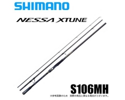Shimano 20 Nessa  Xtune S106MH
