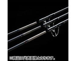 Tenryu Spike Travel SK803S-H