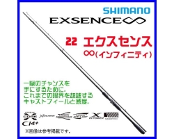 Shimano 22 Exsence Infinity B86MH