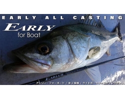 Yamaga Blanks EARLY 610MH/B For Boat