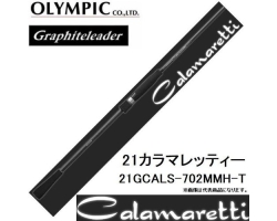 Graphiteleader Olympic 21 Calamarity 21GCALS-702MMH-T CALAMARETTI (2021)