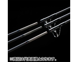 Tenryu Spike Travel SK803S-HH