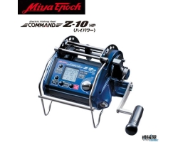 Miya Epoch COMMAND Z-10HP12V/24V CZ-10HP