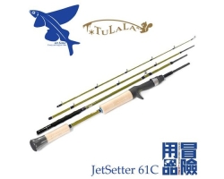 Tulala Jet Slow 61C Jet Setter