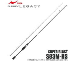Grandage Legacy Super Blast S83M-HS