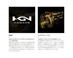 SHIMANO 23 Calcutta Conquest MD 400XGLH