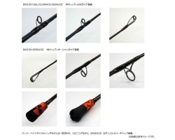 Smith KOZ Expedition KOZ.EX-C60M/J2