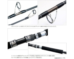 Deps Huge Custom TUNA-743XXX