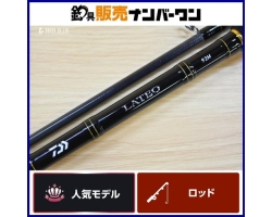 Daiwa 93M R LATEO (2019)